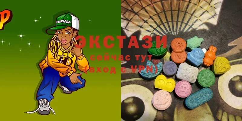 Экстази MDMA  Нальчик 